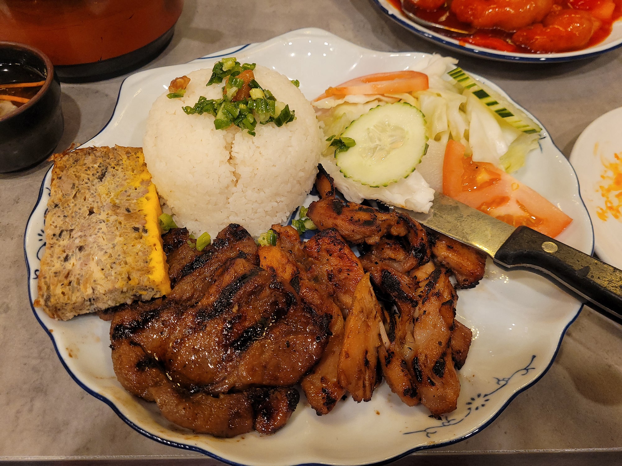 Vietnamese rice